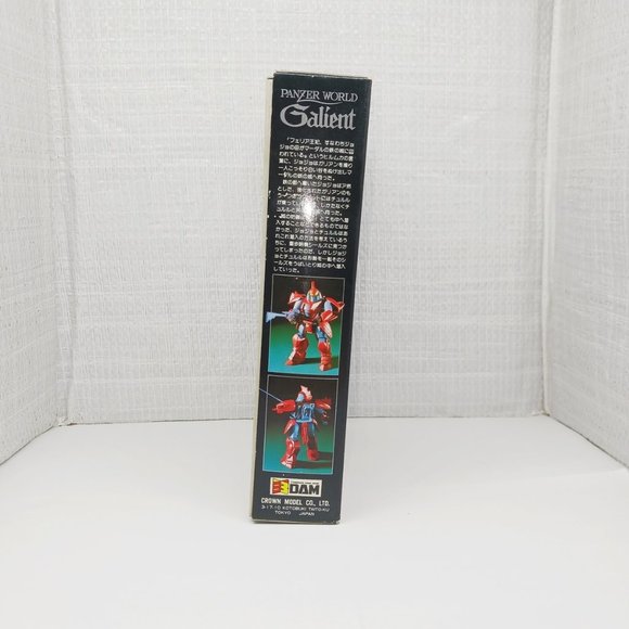 Panzer World Galient Azolba 1/130 scale model kit, 1980s Anime - Picture 4 of 8